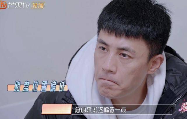 杜春妻子怀孕6个月,胎儿囊肿增大,有早产风险。医生的话让她哭了。