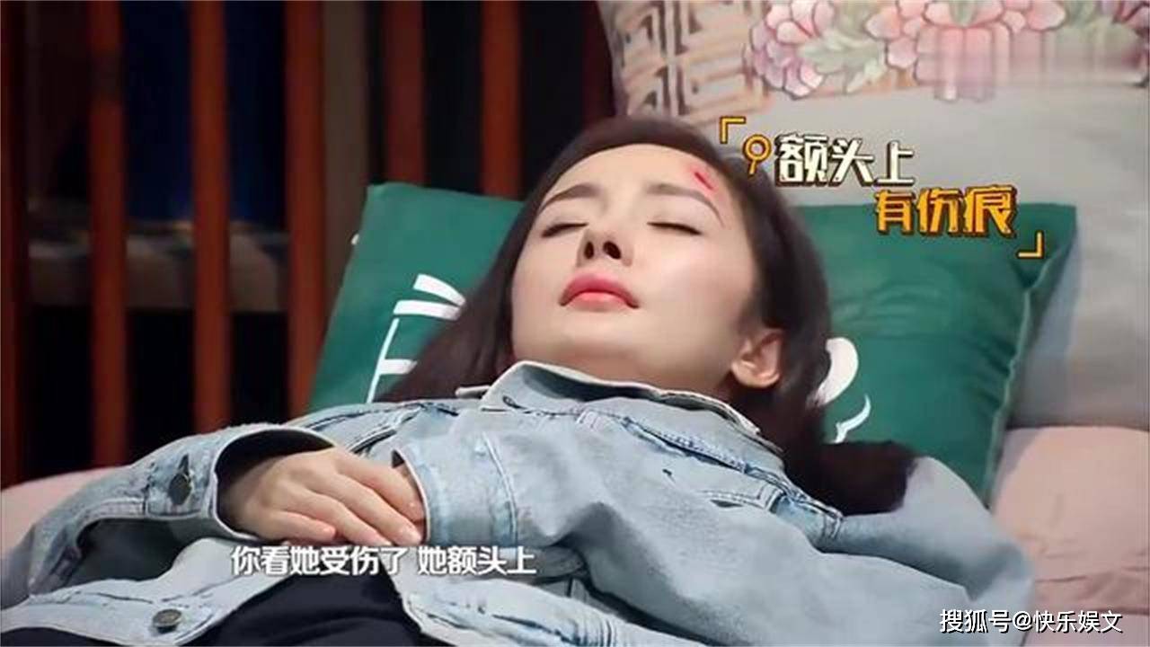 36岁杨幂的伤况！眼睛缝针需要包扎，三天换一次药，伤势已经稳定。