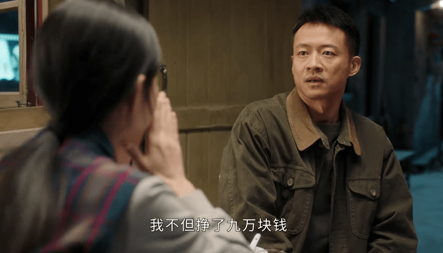 万佳幸福:王青来没有变坏。他希望压抑快乐来维持生活。