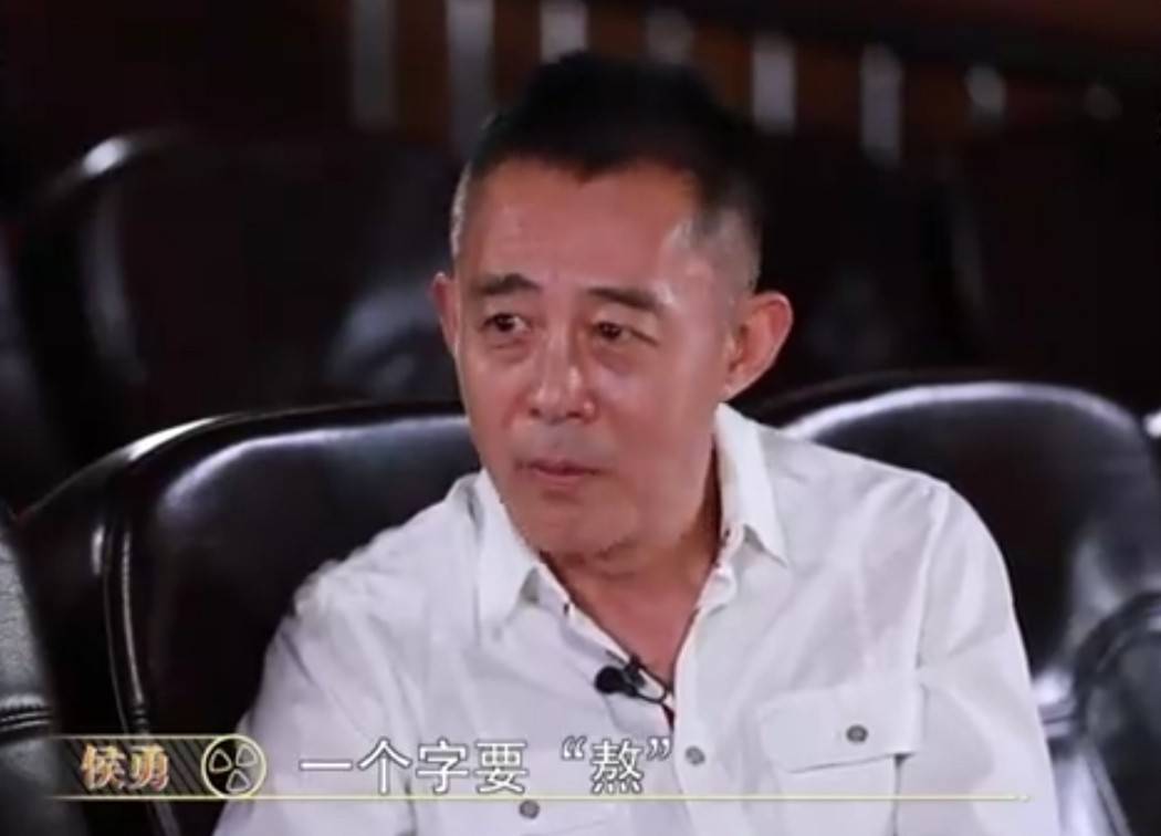 侯勇有几个妻子分别叫什么名字 侯勇个人资料简介