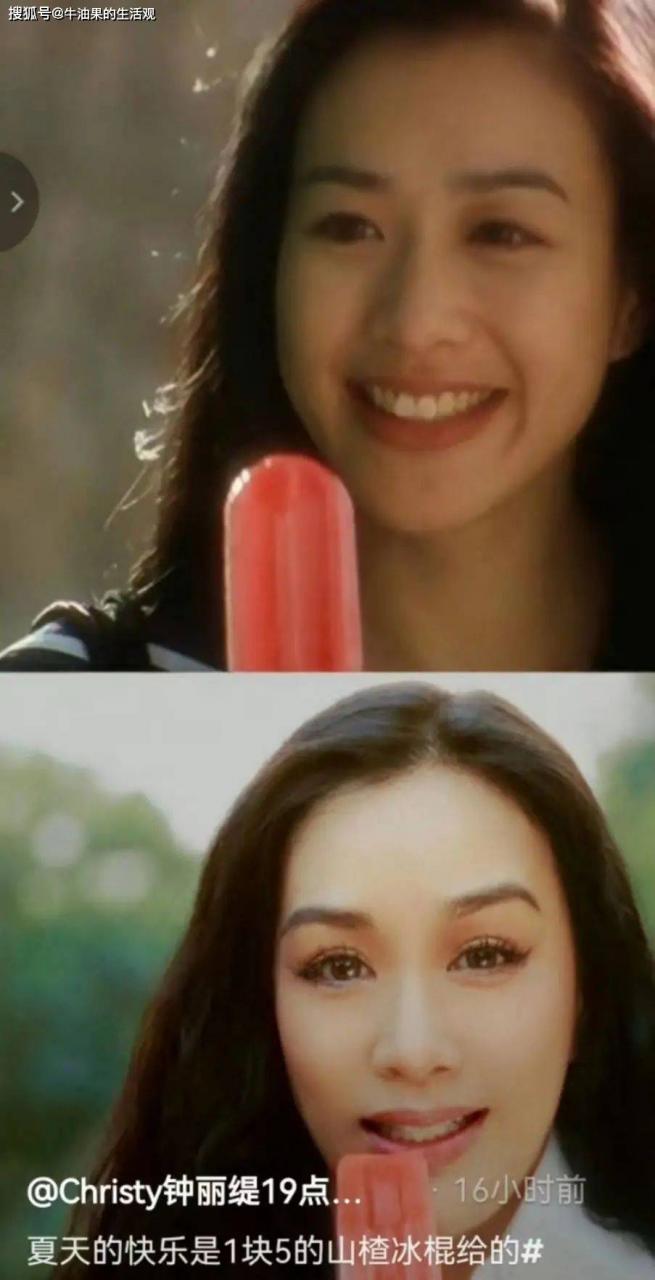 黎姿周星驰和钟丽缇(钟丽缇喜欢过周星驰吗)