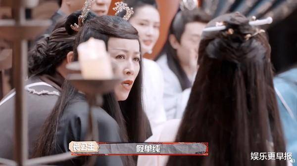 那英为什么欺负杨紫(杨紫被那英踢?)