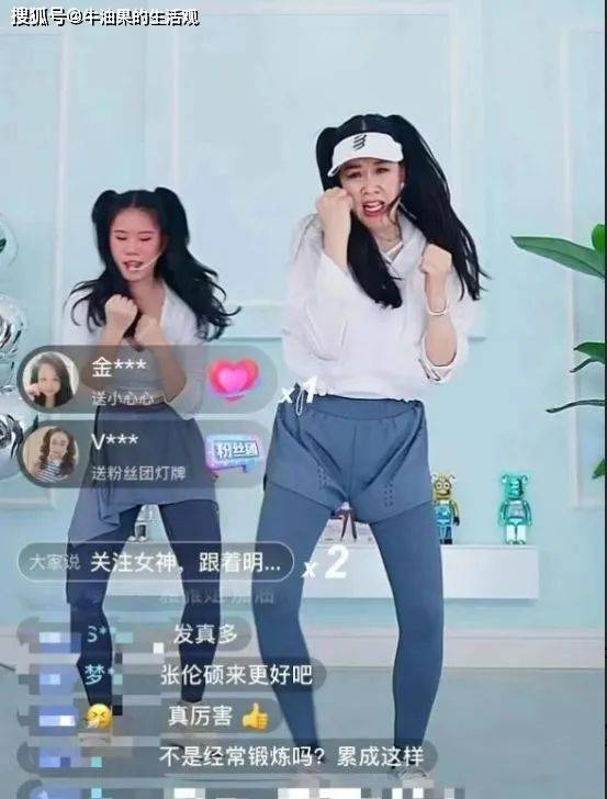 黎姿周星驰和钟丽缇(钟丽缇喜欢过周星驰吗)