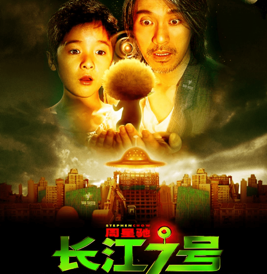 还记得《长江七号》的Dee吗?她曾经和张雨绮不相上下,但后来她得了肿瘤。