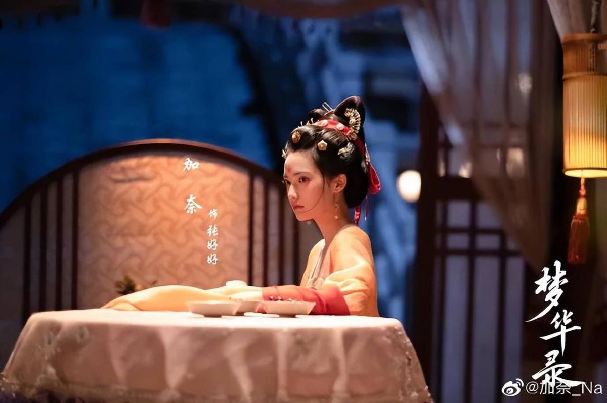 新疆女演员佳奈《梦华录》好漂亮!这就比刘的运更神奇了