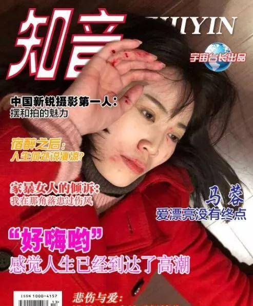 幸福是令人羡慕的,只是你不知道而已!这八个贪得无厌的明星干得不错。