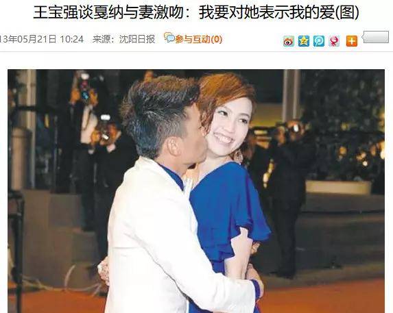 幸福是令人羡慕的，只是你不知道而已！这八个贪得无厌的明星干得不错。