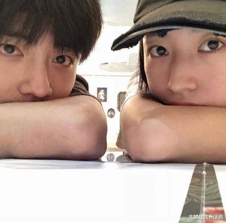 大咖明星网揭秘“领证结婚”真相!组3大地娱乐《假情人真闺蜜》