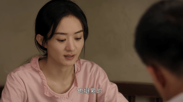 万佳幸福：王青来没有变坏。他希望压抑快乐来维持生活。