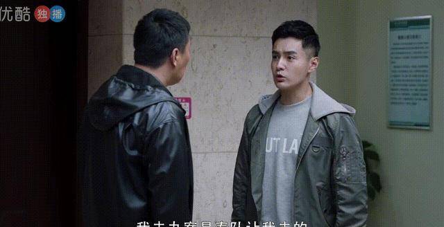 103010卢明佳很厉害,独立破案,一个被父亲“坑”的儿子。