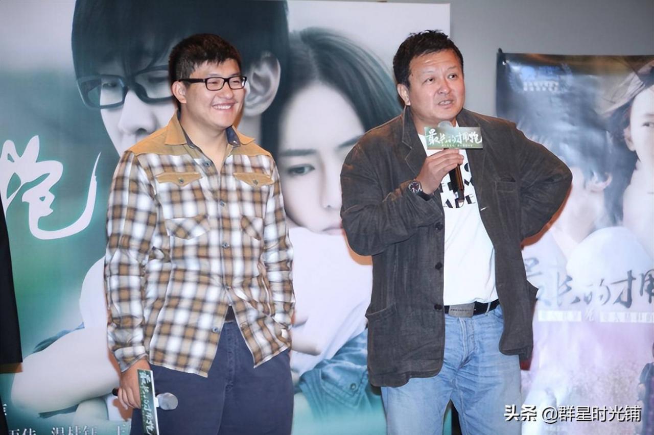 杨亚洲与倪萍生活照片(杨亚洲与倪萍哪一年结婚)