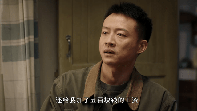 万佳幸福:王青来没有变坏。他希望压抑快乐来维持生活。