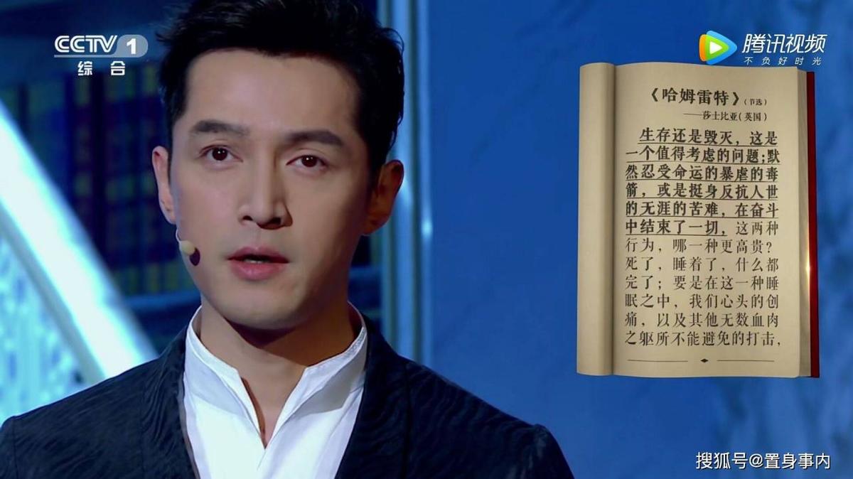 明星真人秀片酬曝光(普通人参加真人秀有片酬吗)