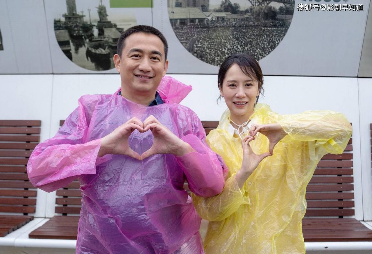 《张维国之夏》:阵容豪华，黄磊再次饰演中年油腻男，精品小品只有12集。