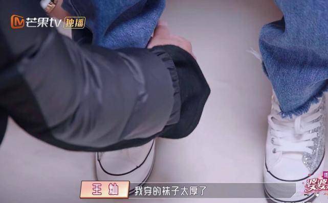 杜春妻子怀孕6个月,胎儿囊肿增大,有早产风险。医生的话让她哭了。