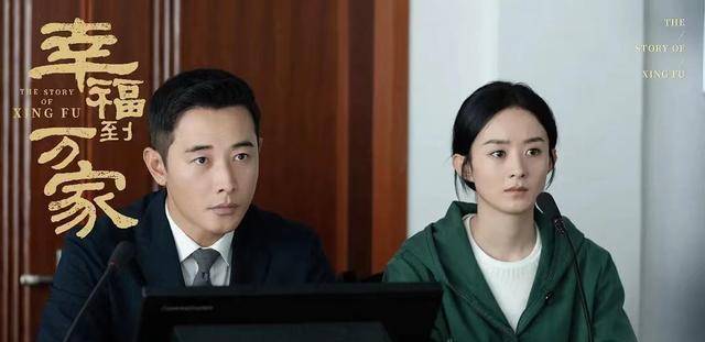 也是大女星。陈晓《梦华录》之后热度不减，罗晋普遍火热。