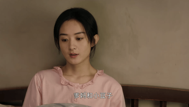 万佳幸福:王青来没有变坏。他希望压抑快乐来维持生活。