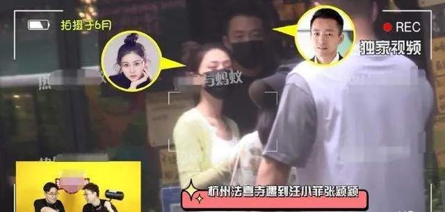 汪小菲大s结婚现场(小S老公与汪小菲)