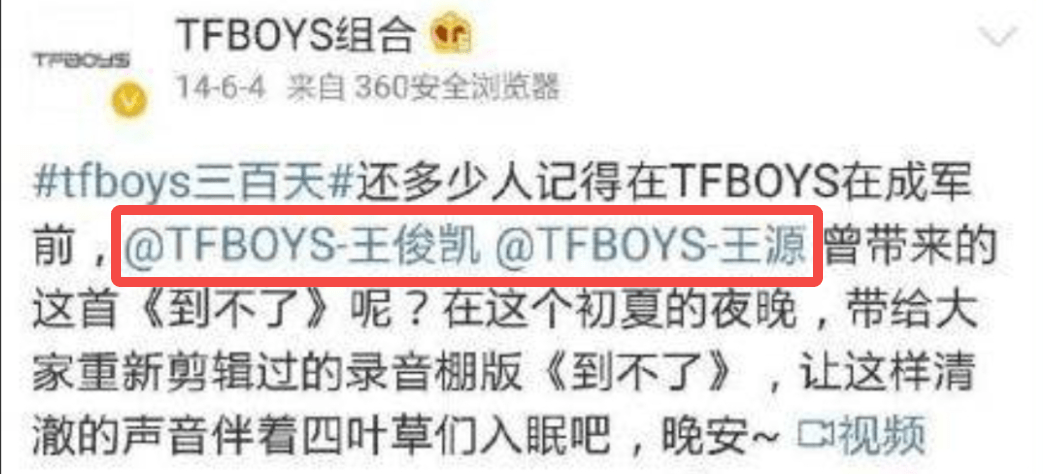 杰克逊易：考官被问及他的特权。他动了谁的奶酪？