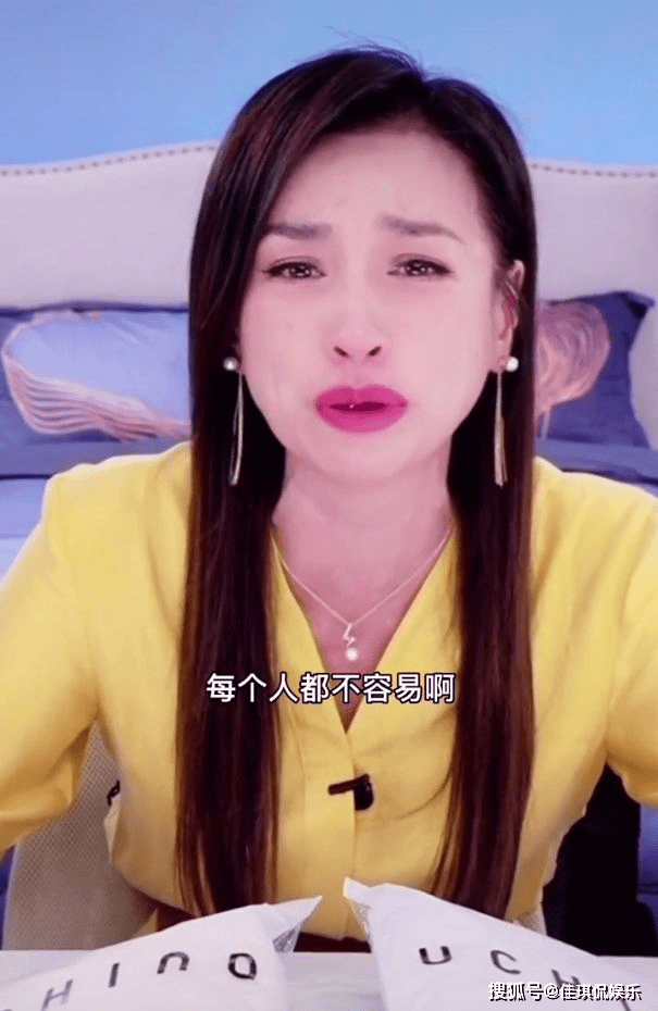 蒋丽莎个人图片(蒋丽莎近期生活照)