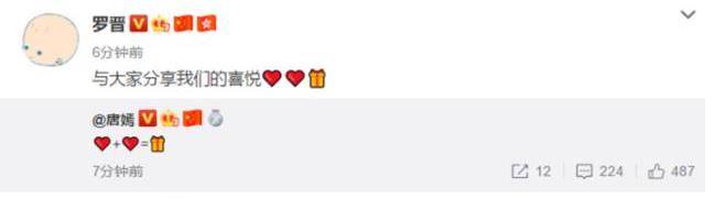 初恋归来,他竟抛下婚礼上的孕妻(当然,这些都是她的豪门老公)