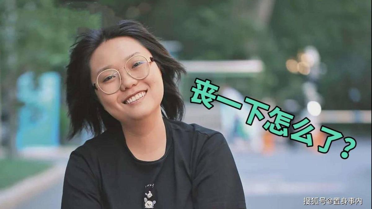 明星真人秀片酬曝光(普通人参加真人秀有片酬吗)