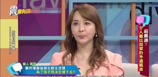 母亲重男轻女被儿子赶出家门(感觉妈妈重男轻女迫不及待把自己嫁出去)