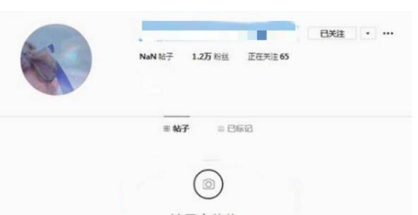 成龙现在老婆的照片(成龙妻子照片)