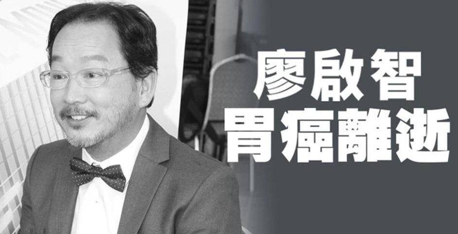 他的妻子透露了廖启智住院期间的情况：他勉强吃一日三餐，发哥曾多次鼓励他。