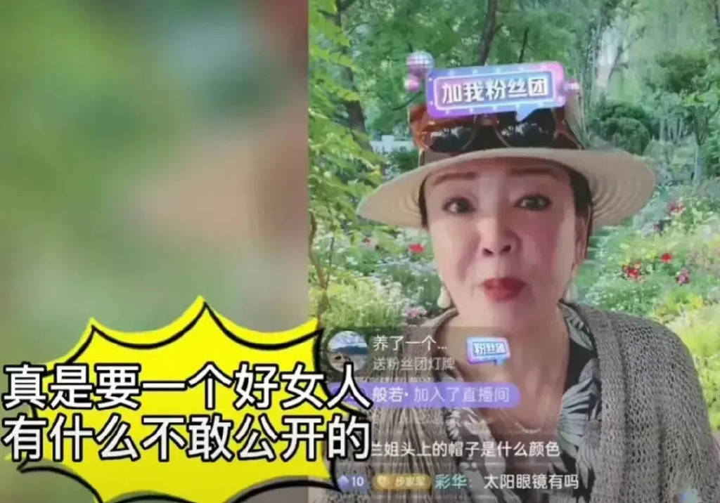 汪小菲庙幽会结婚,张兰首先谈到了新媳妇的标准。承认一段新欢就这么难吗?