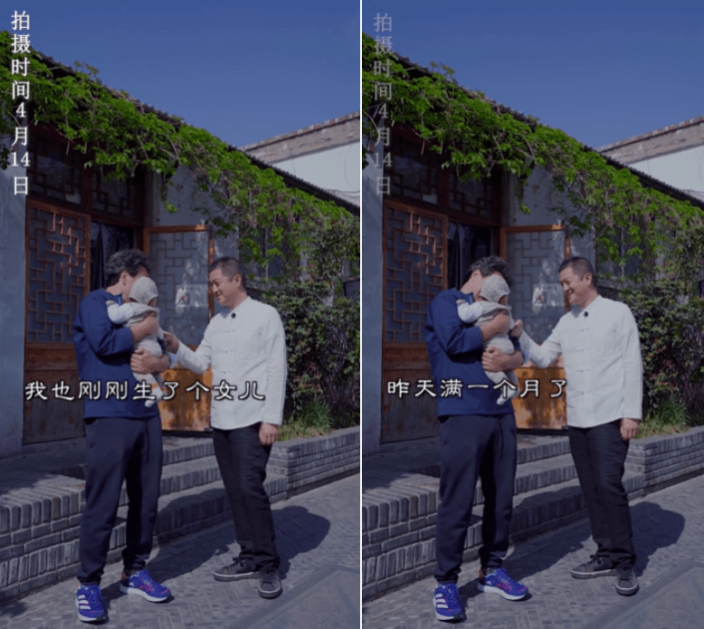 50岁的李姑娘,露出二胎,笑容满脸皱纹,球鞋太接地气。