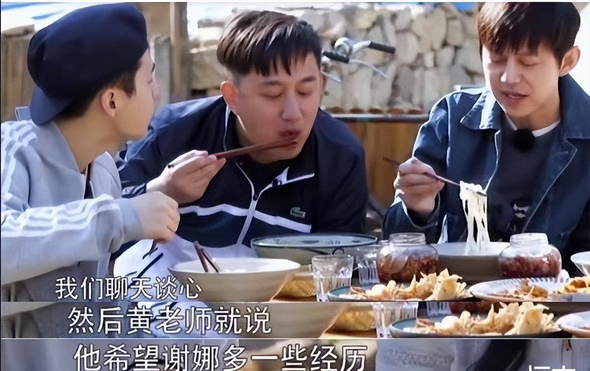 为什么说谢娜是坡姐(谢娜坡姐全部视频完整版)