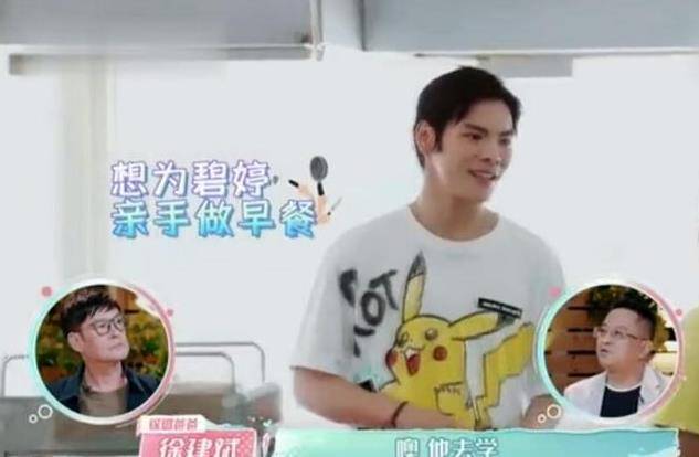 初恋归来,他竟抛下婚礼上的孕妻(当然,这些都是她的豪门老公)