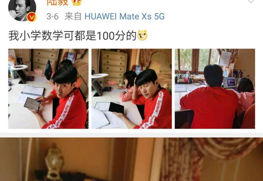 艺鹭的家庭照片无意中透露了他的财富,他的旅行照片充满了长腿。真是一个“长腿”家庭。