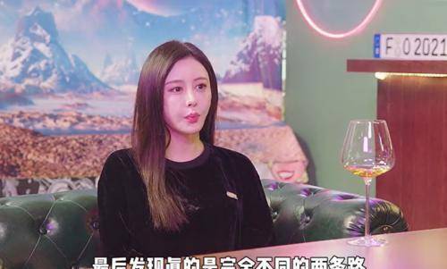 跟制片人撞名的整容女星(去国外当演员)