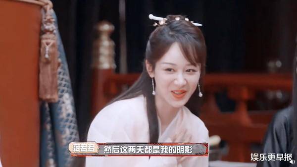 那英为什么欺负杨紫(杨紫被那英踢?)