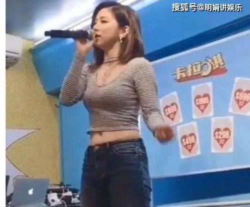 邓紫棋走红之前是什么样子的?看到照片,这才是男人喜欢的那张!