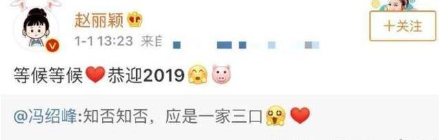 初恋归来,他竟抛下婚礼上的孕妻(当然,这些都是她的豪门老公)