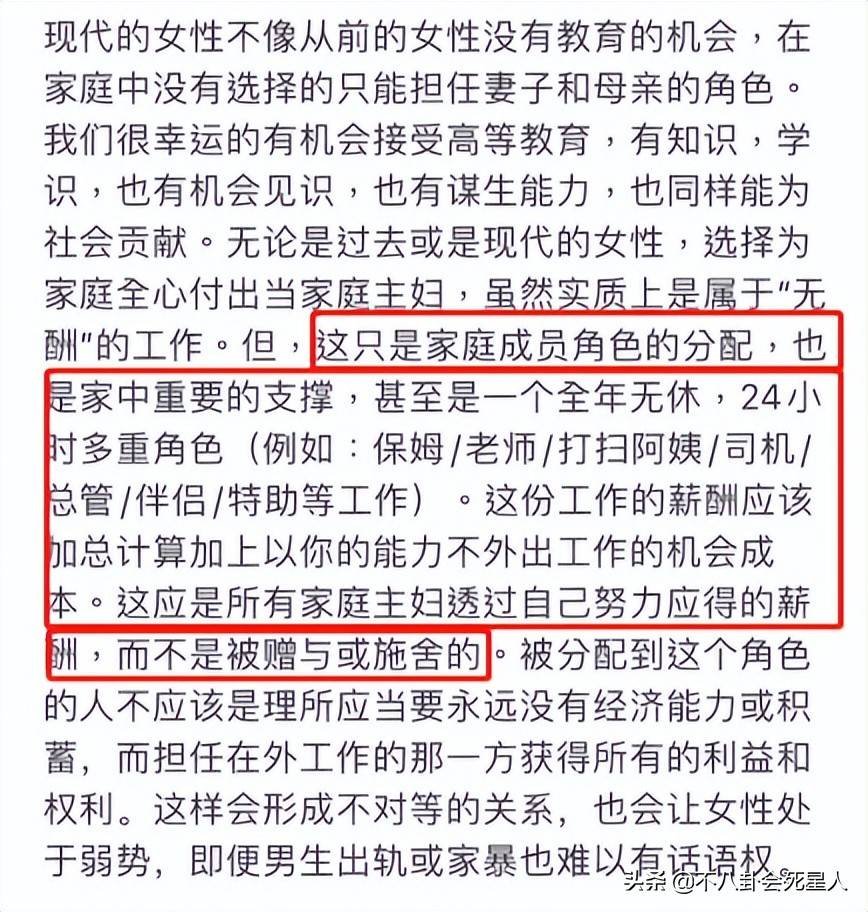 王力宏 事件(王力宏被爆)