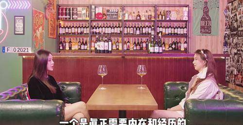 跟制片人撞名的整容女星(去国外当演员)