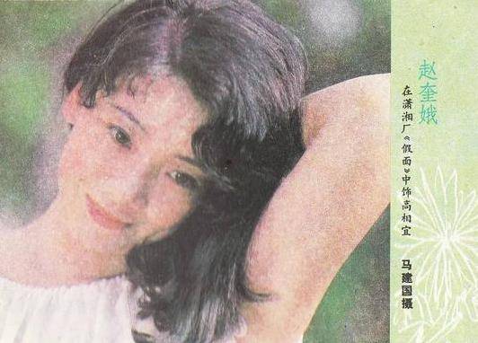 陈宝国的儿子(陈宝国 剧照)