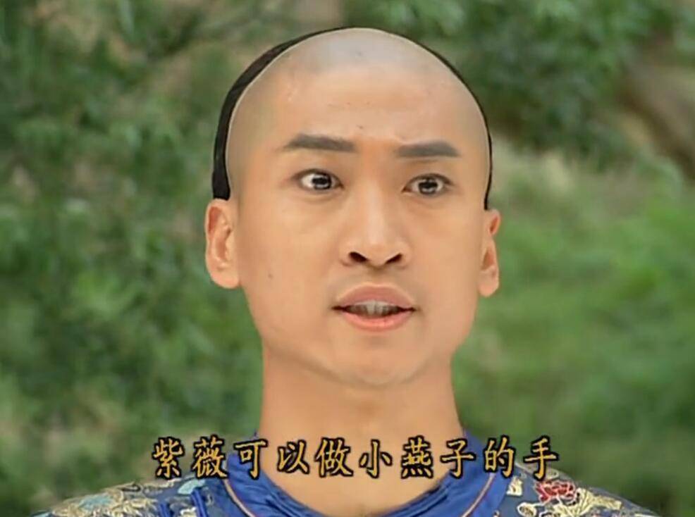 朱桓：她是尔康的未婚妻。如果她还活着，魏紫和青儿将不得不让位。