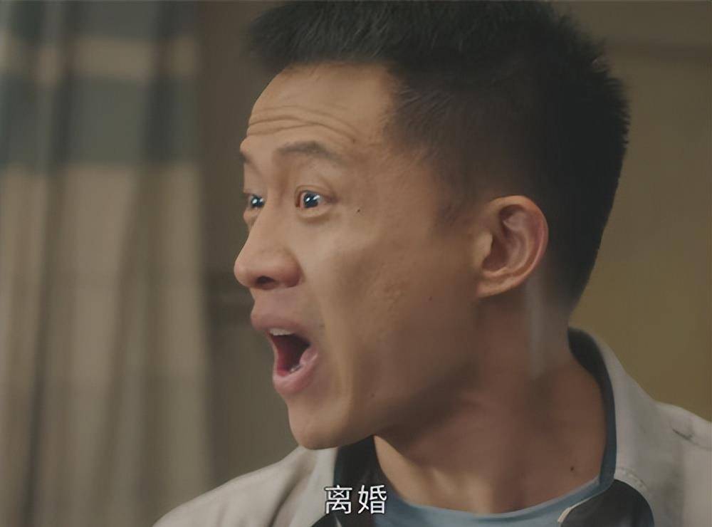 幸福到万家：王青来的暧昧，管涛的无边界感，观众的三观偏颇！