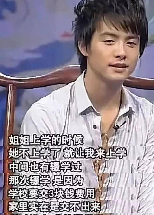 马天宇怎么红起来的(马天宇人很好)