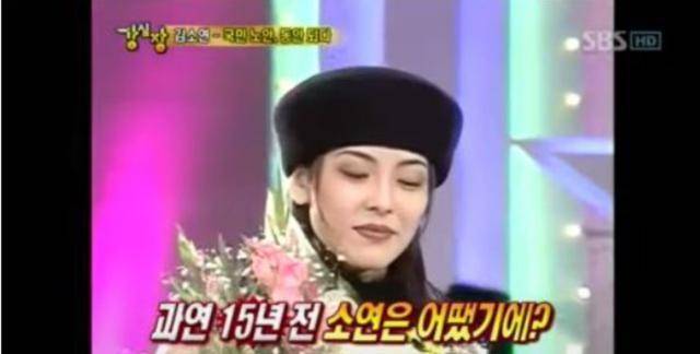 15岁入行演一个缺德少女，脸蛋太艳丽了。40岁时，金素妍的顶楼继续转动着她的眼睛。