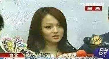 范玮琪怎么伤害张韶涵(范玮琪背叛张韶涵)