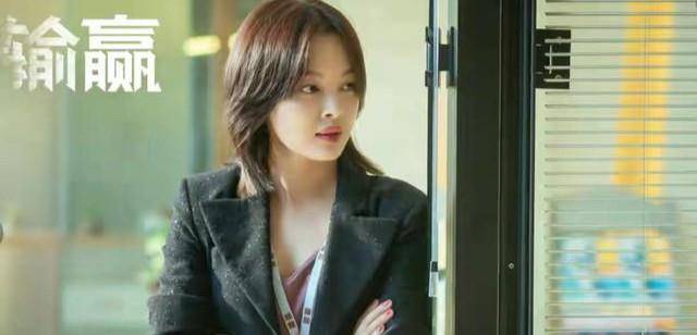 103010“拜金女”赵颖太现实？爱两条船，结局早已注定。