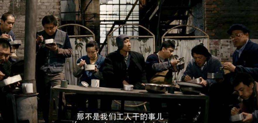 八佰王千源演的哪里人(八佰王千源演的谁)