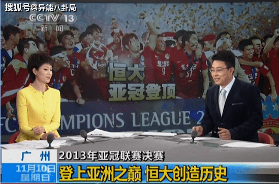 汪峰到底经历了什么(汪峰经历了什么)