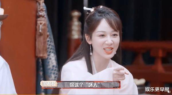 那英为什么欺负杨紫(杨紫被那英踢?)